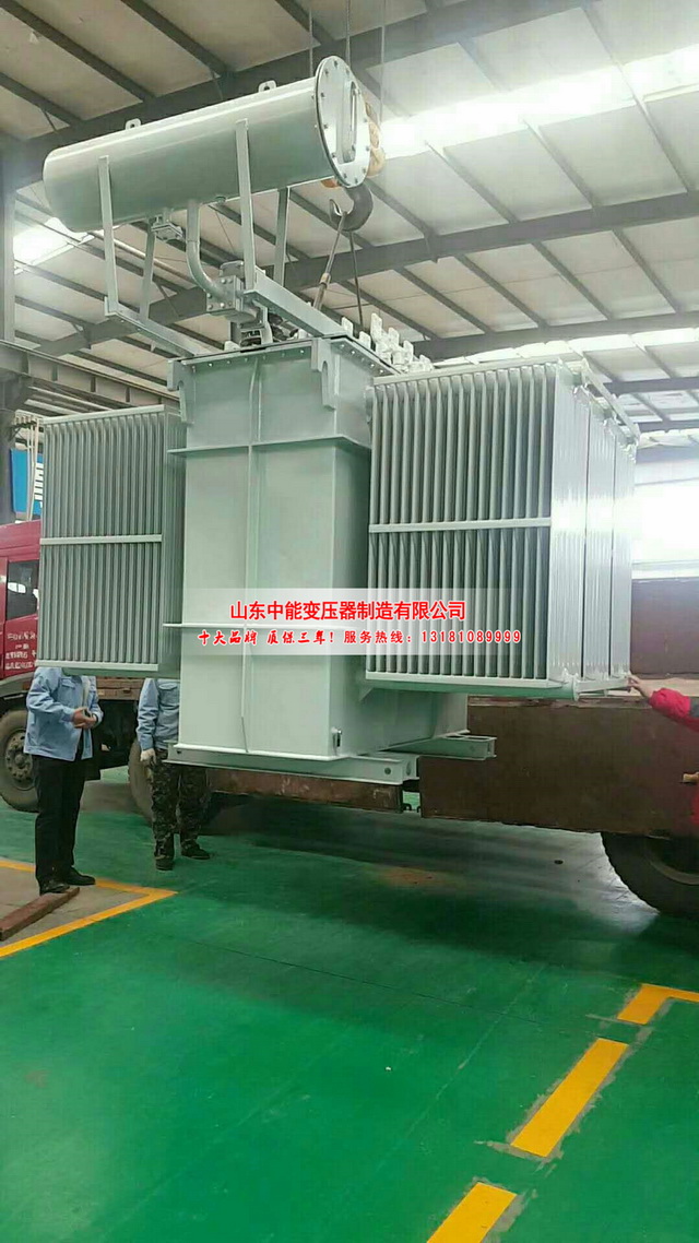 新吴S13-3150KVA油浸式变压器