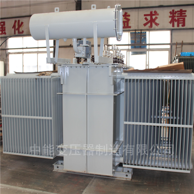 新吴S20-2500KVA/10KV油浸式变